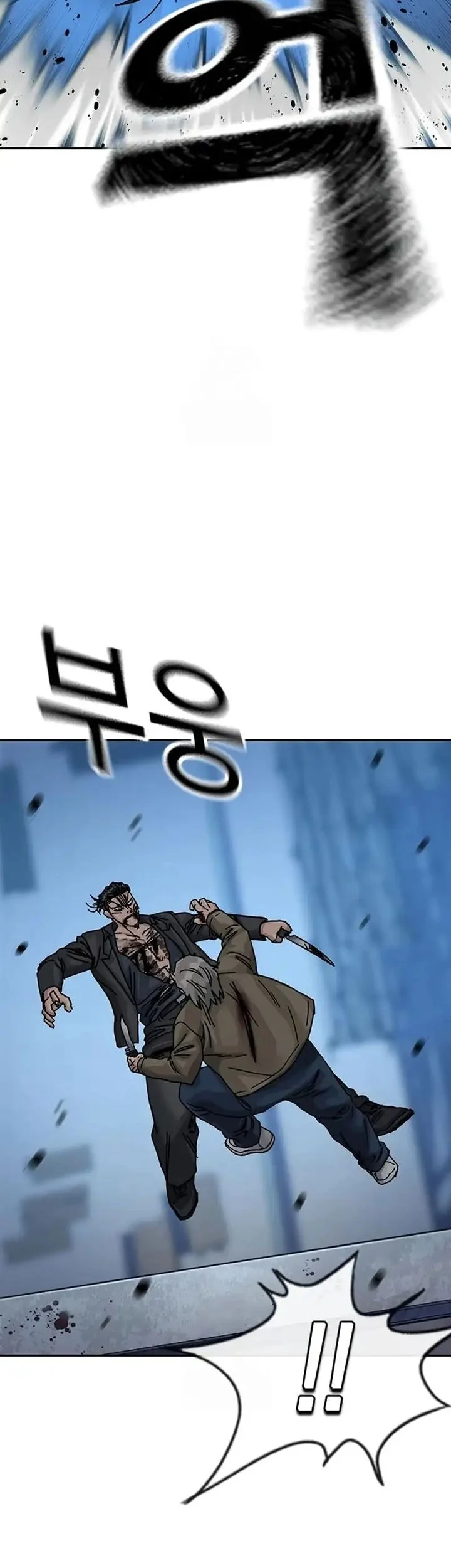 Everyone Loves Her Chapter 201 Gambar 98