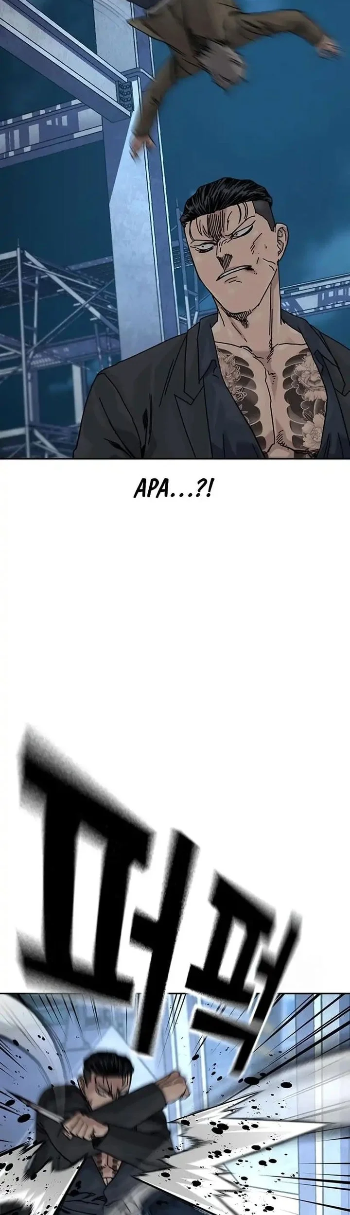 Everyone Loves Her Chapter 201 Gambar 11