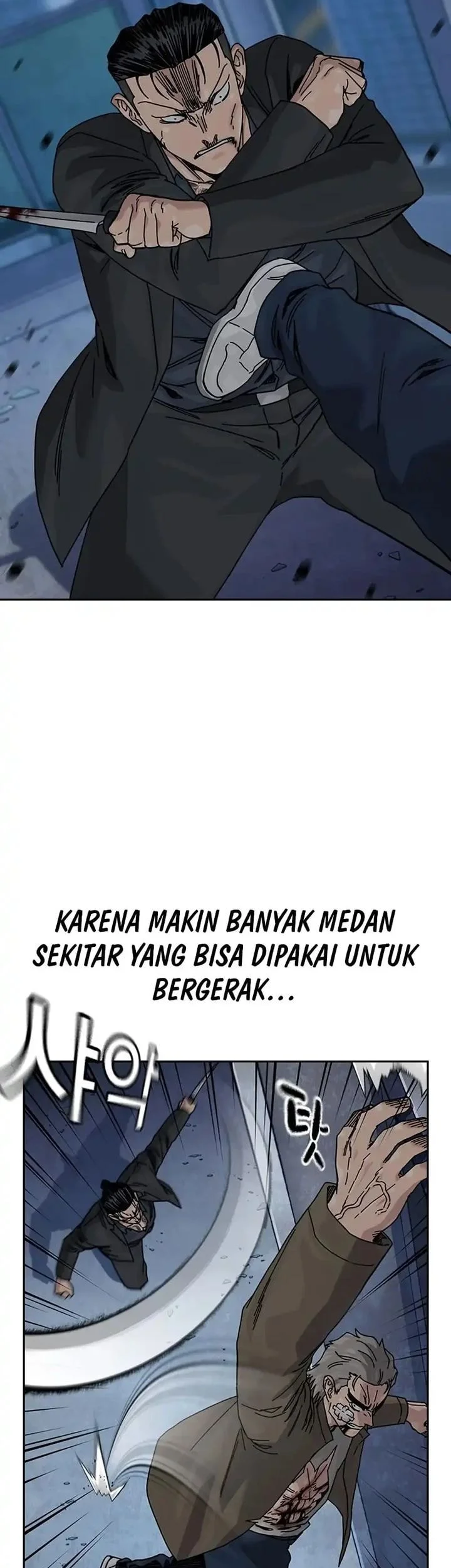 Everyone Loves Her Chapter 201 Gambar 13