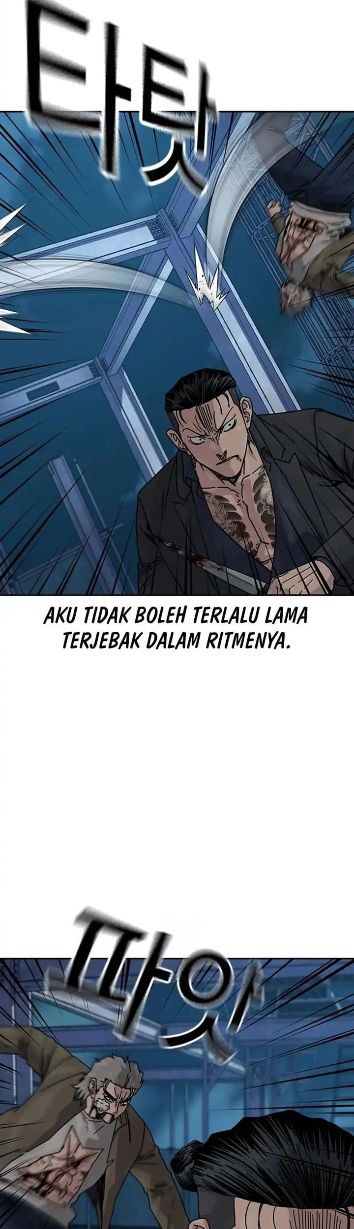 Everyone Loves Her Chapter 201 Gambar 16