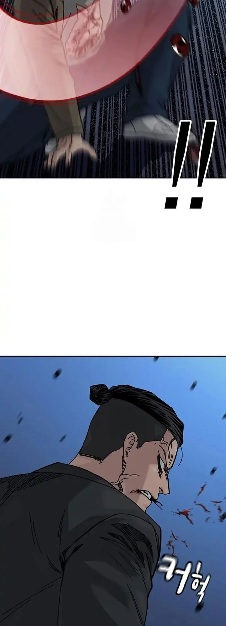 Everyone Loves Her Chapter 201 Gambar 21