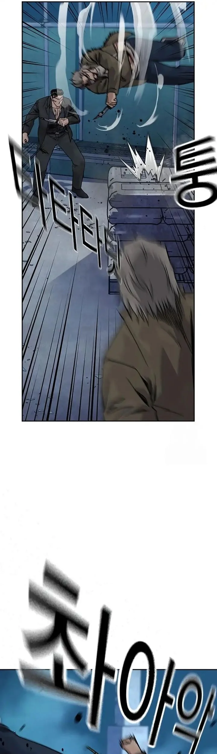 Everyone Loves Her Chapter 201 Gambar 25