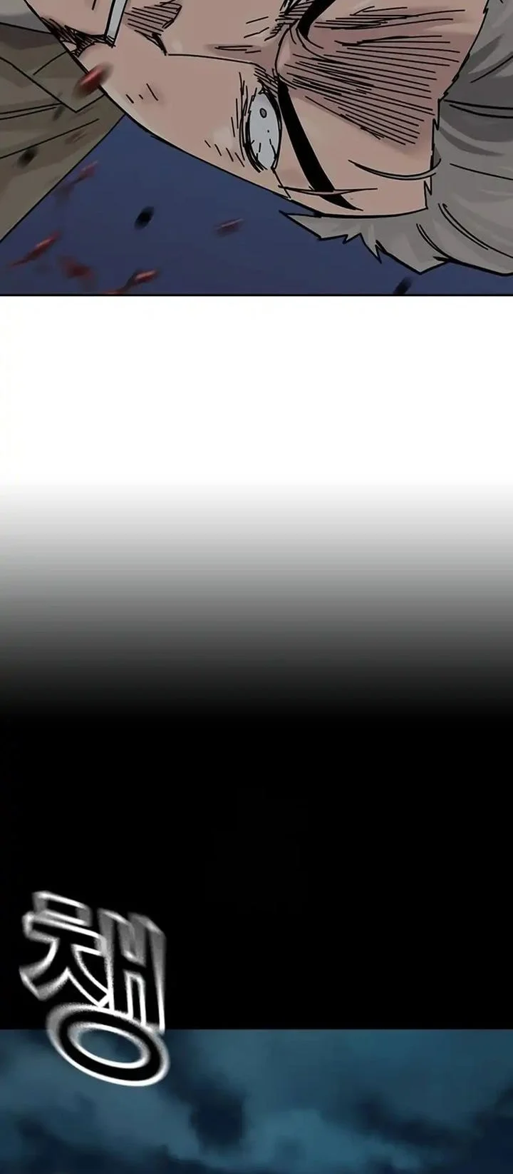 Everyone Loves Her Chapter 201 Gambar 27