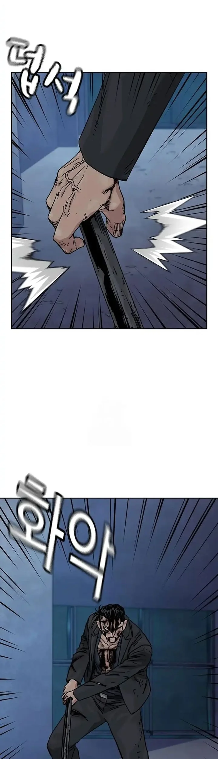 Everyone Loves Her Chapter 202 Gambar 29