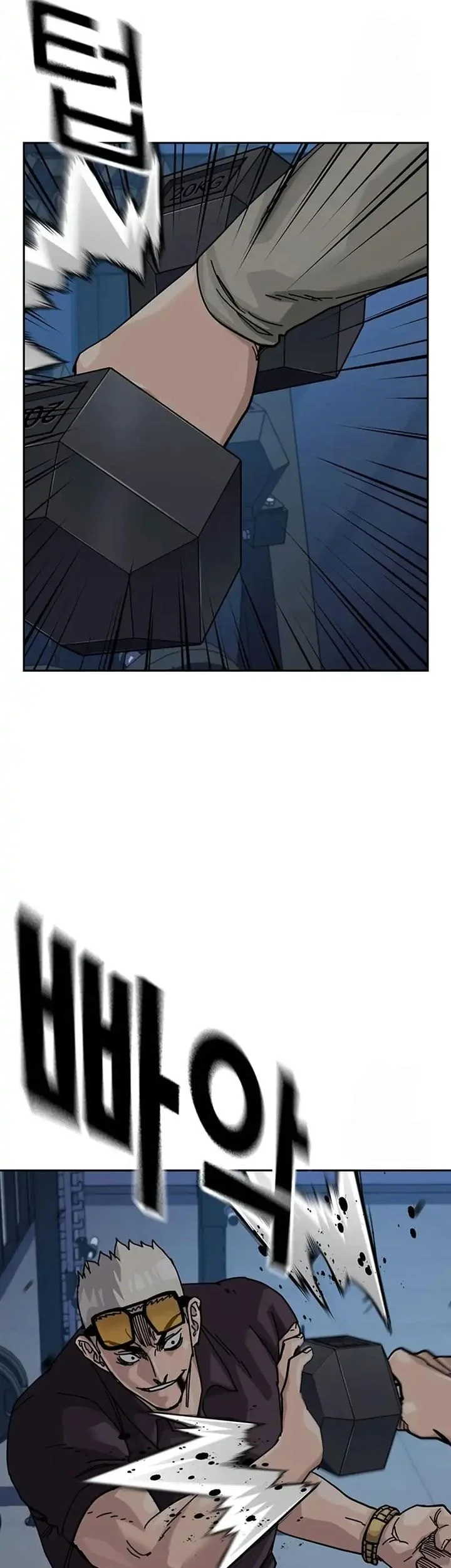 Everyone Loves Her Chapter 202 Gambar 58