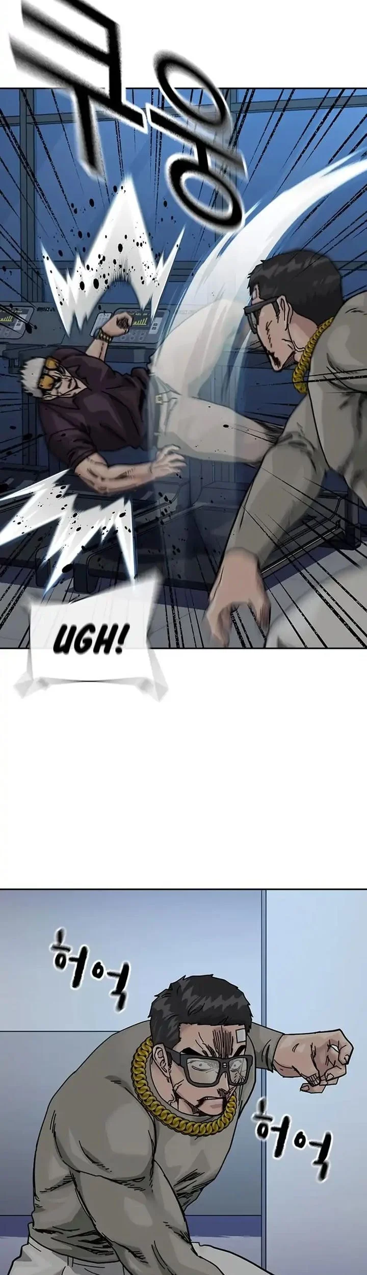 Everyone Loves Her Chapter 202 Gambar 70