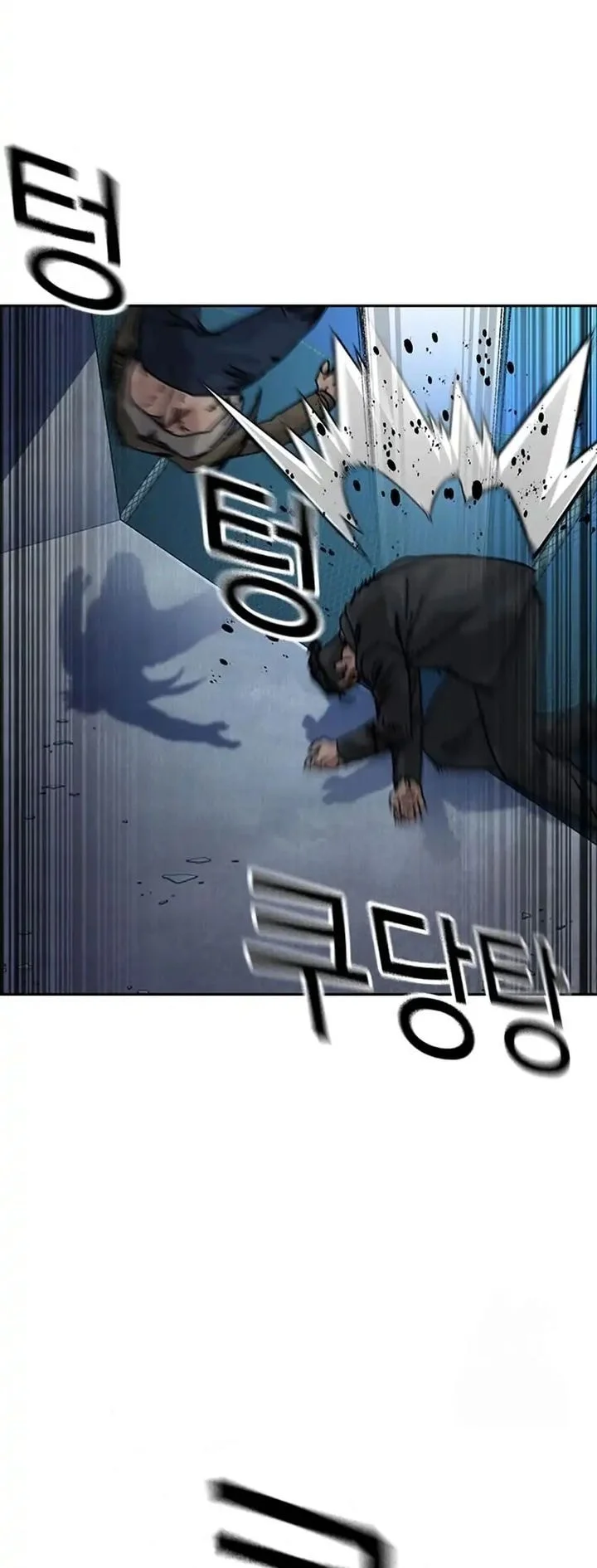 Everyone Loves Her Chapter 202 Gambar 9