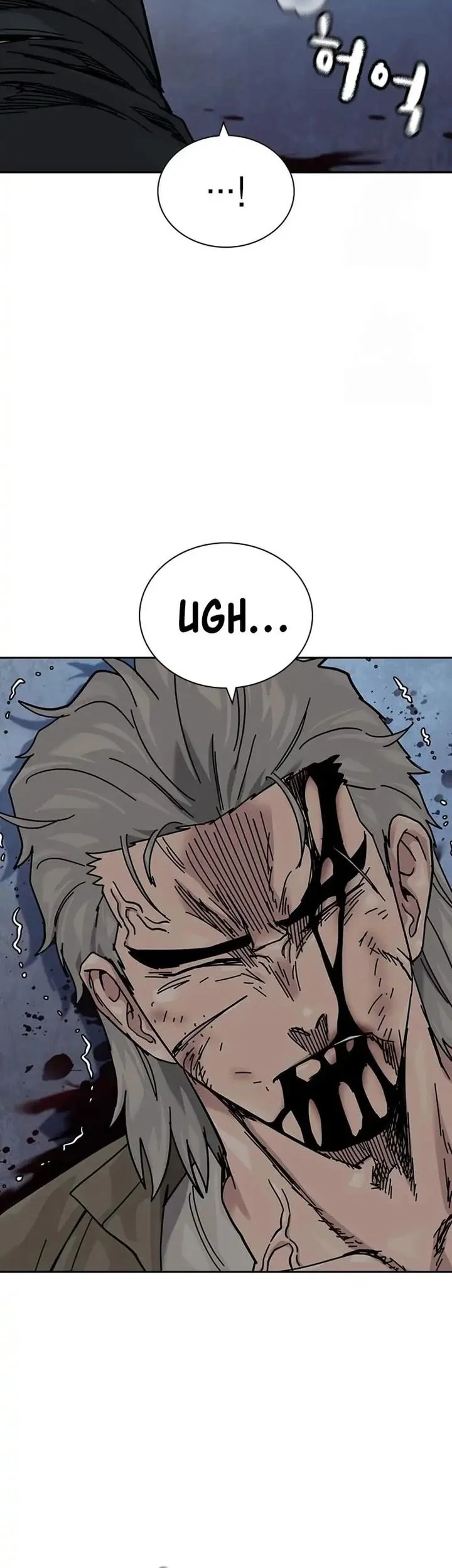 Everyone Loves Her Chapter 202 Gambar 14