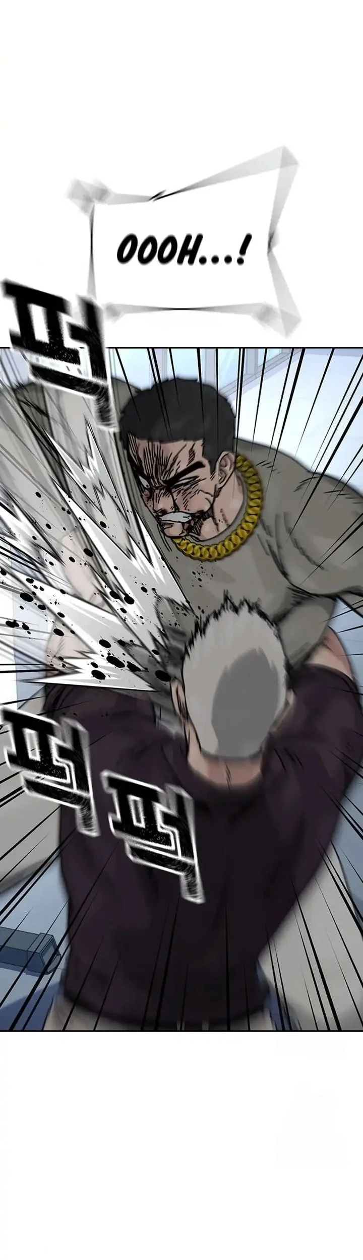 Everyone Loves Her Chapter 203 Gambar 34