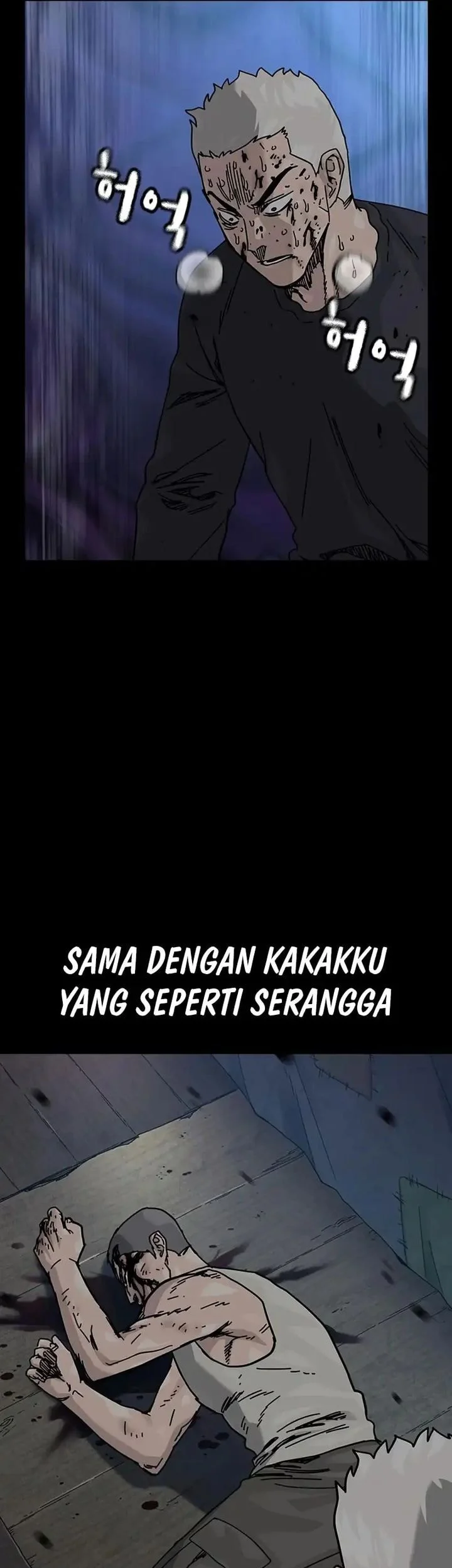 Everyone Loves Her Chapter 203 Gambar 13