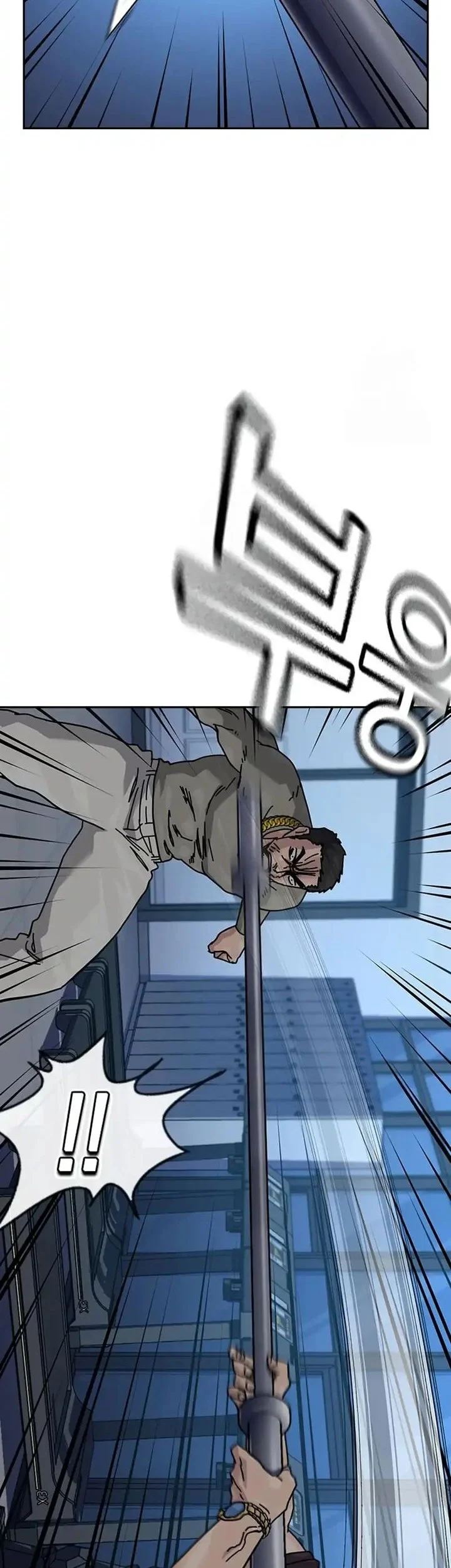 Everyone Loves Her Chapter 203 Gambar 17