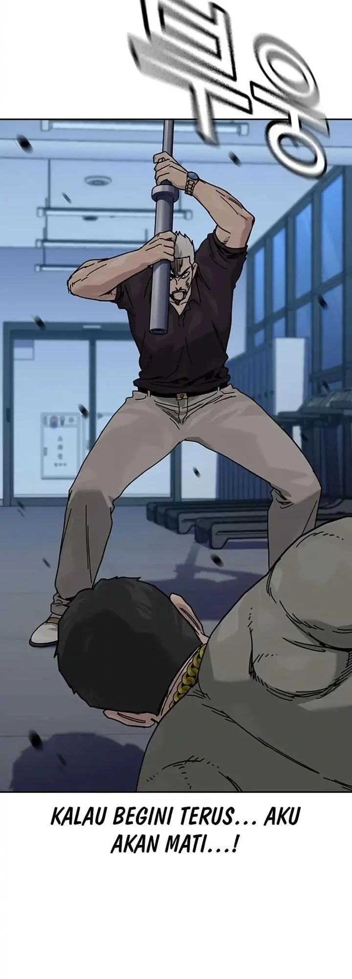 Everyone Loves Her Chapter 203 Gambar 21