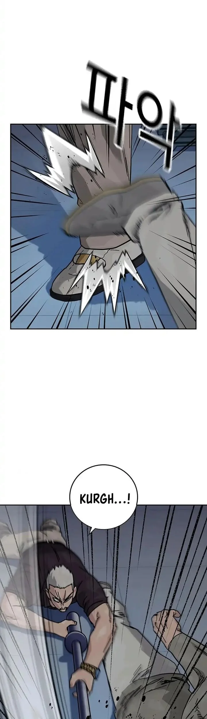 Everyone Loves Her Chapter 203 Gambar 22