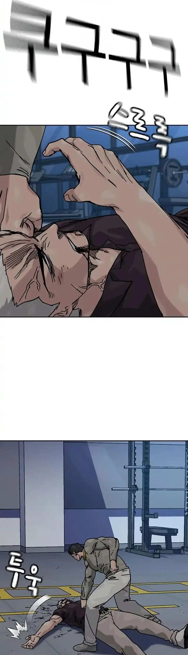 Everyone Loves Her Chapter 204 Gambar 34