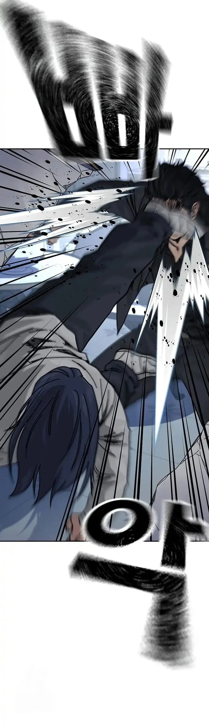 Everyone Loves Her Chapter 204 Gambar 50