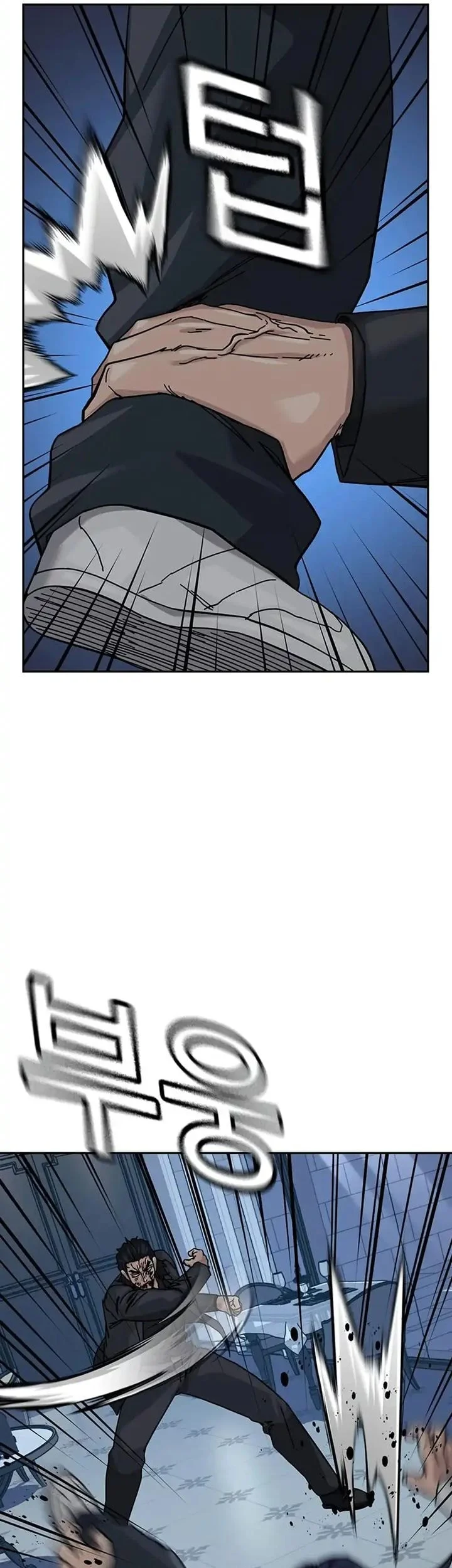 Everyone Loves Her Chapter 204 Gambar 58