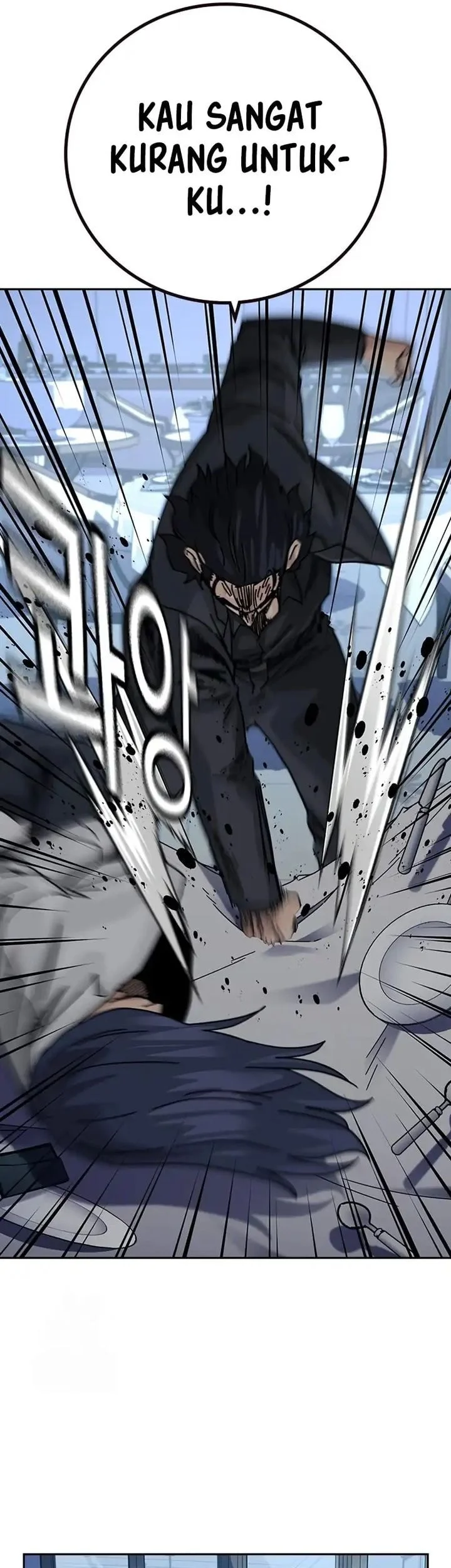 Everyone Loves Her Chapter 204 Gambar 61