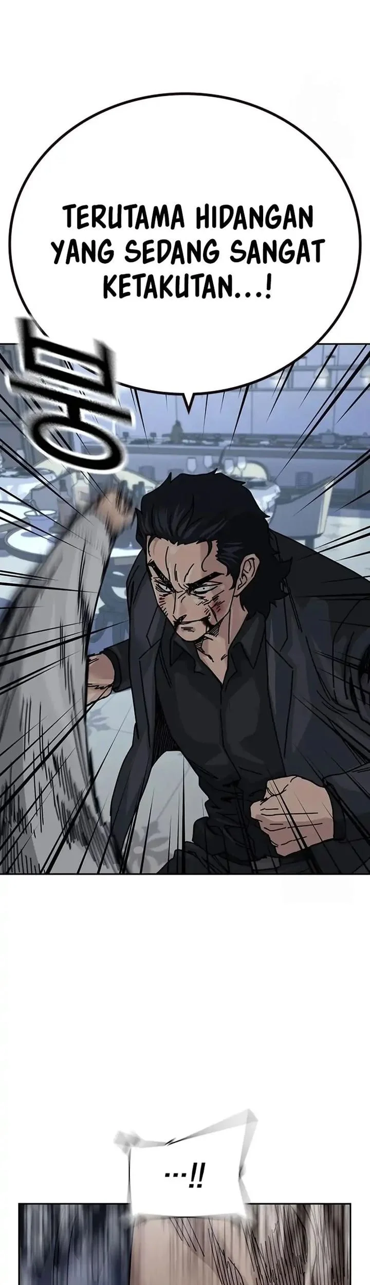 Everyone Loves Her Chapter 204 Gambar 67