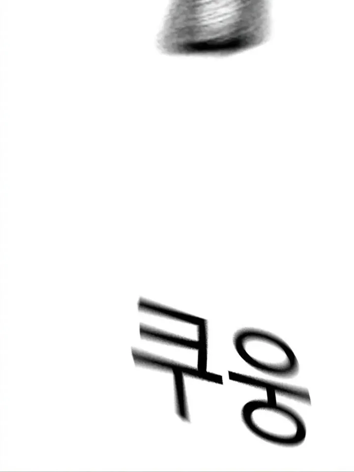 Everyone Loves Her Chapter 204 Gambar 72