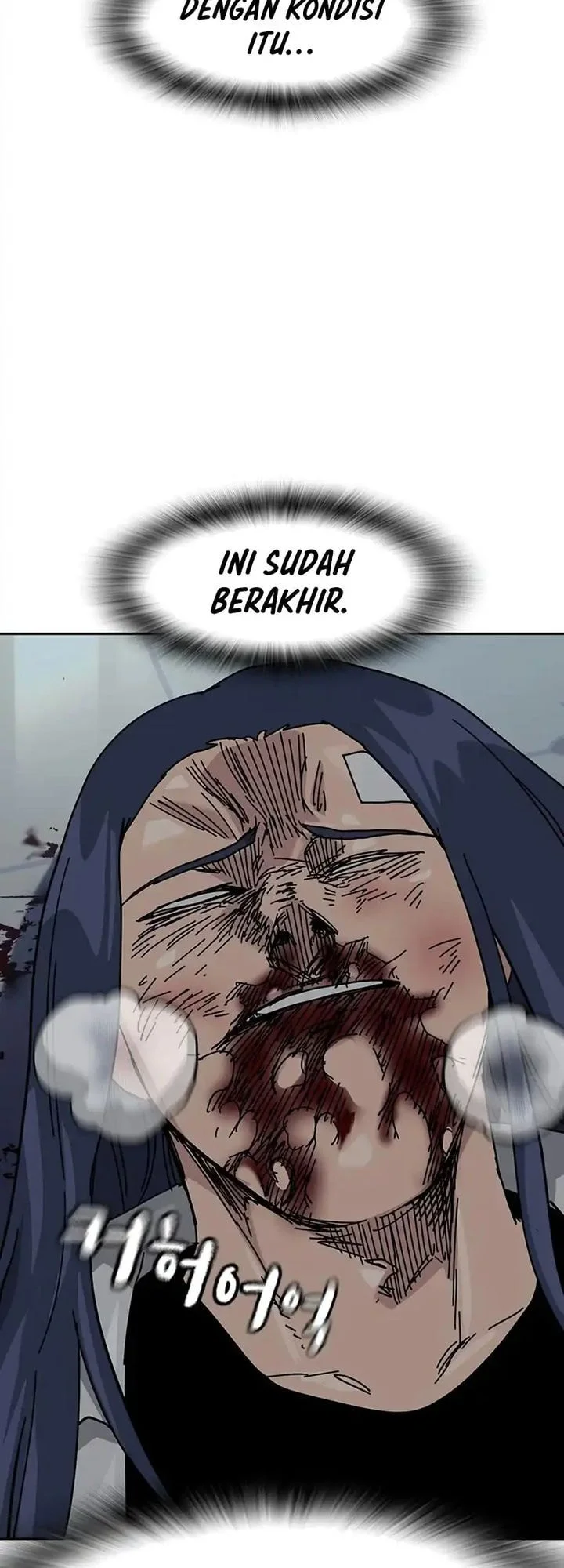 Everyone Loves Her Chapter 204 Gambar 78