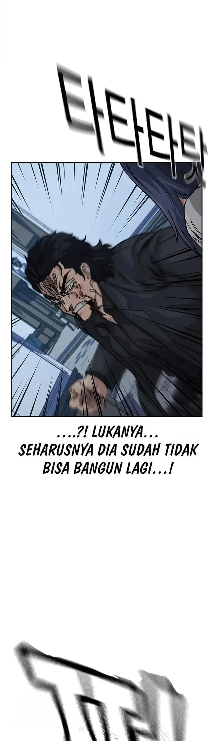 Everyone Loves Her Chapter 204 Gambar 85