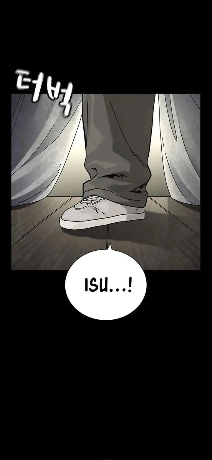 Everyone Loves Her Chapter 204 Gambar 6