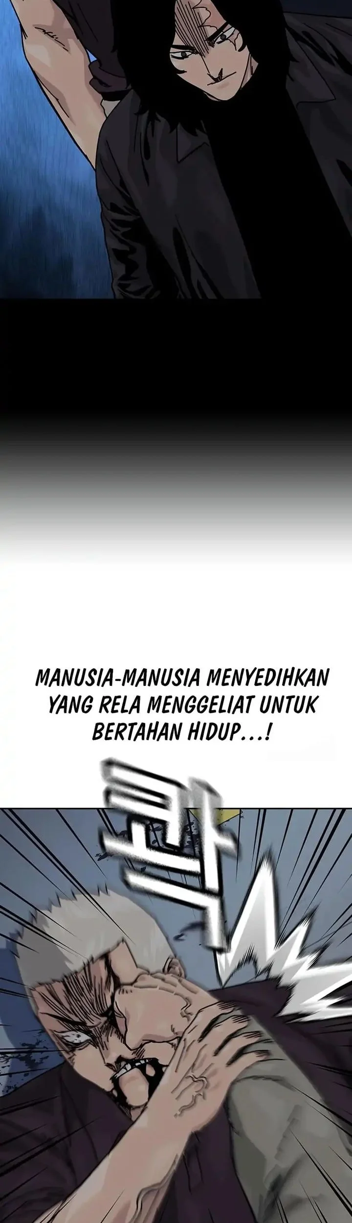 Everyone Loves Her Chapter 204 Gambar 26