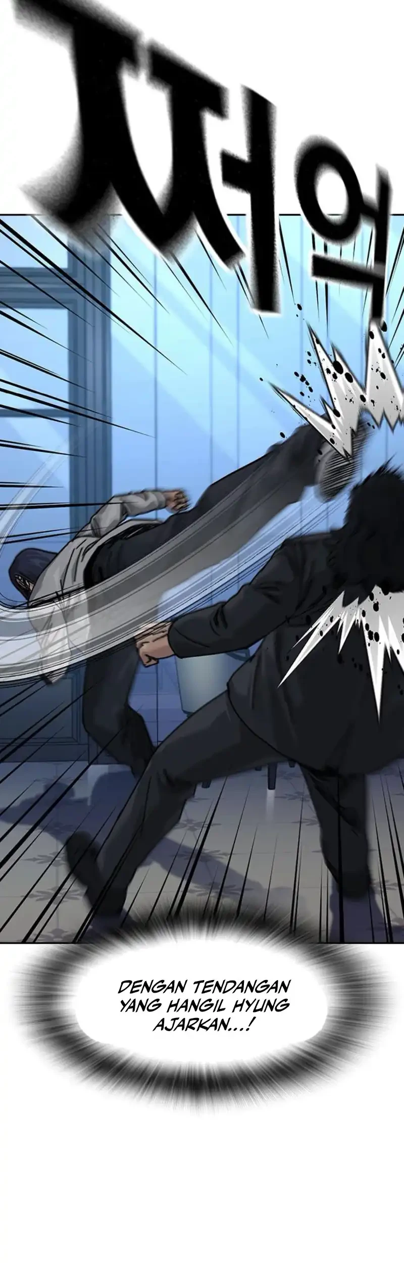 Everyone Loves Her Chapter 205 Gambar 56