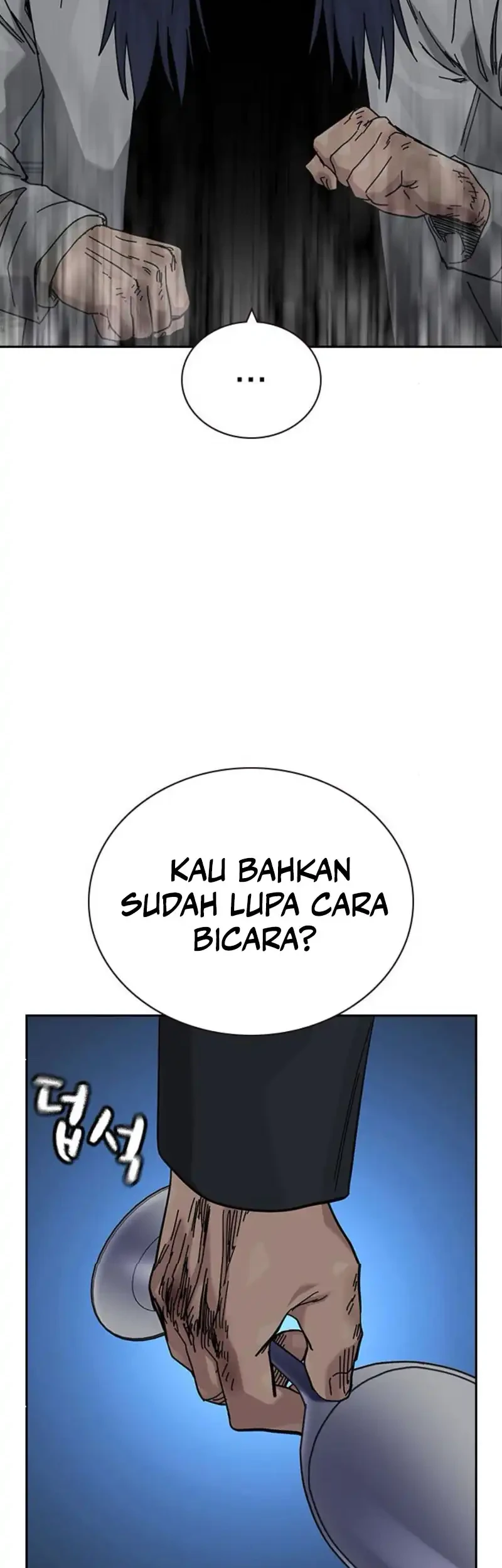 Everyone Loves Her Chapter 205 Gambar 16
