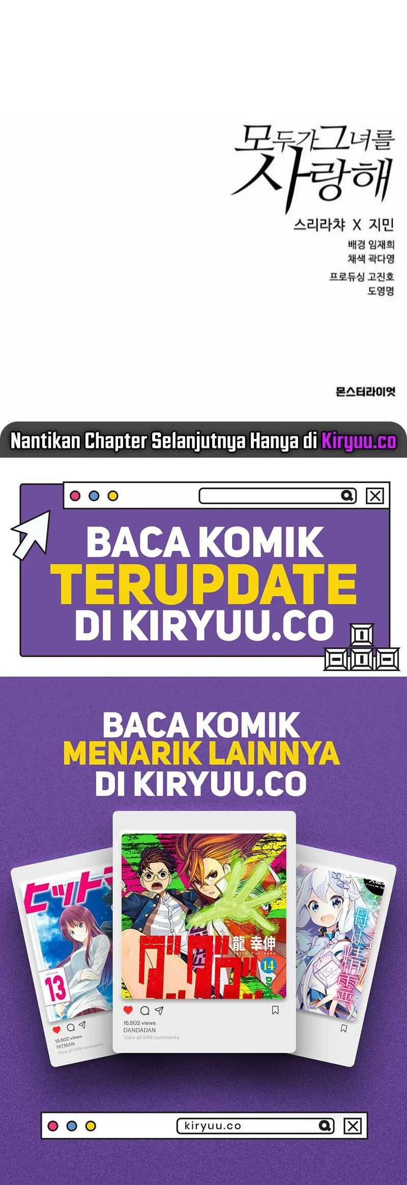 Everyone Loves Her Chapter 21 Gambar 68