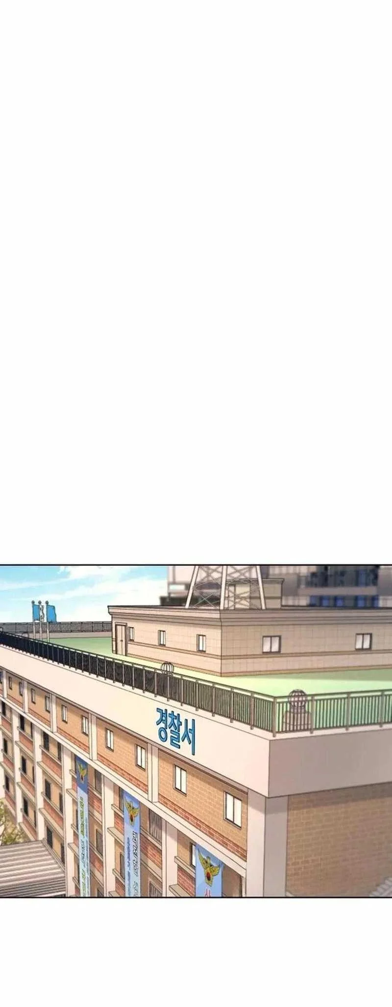 Everyone Loves Her Chapter 22 Gambar 56