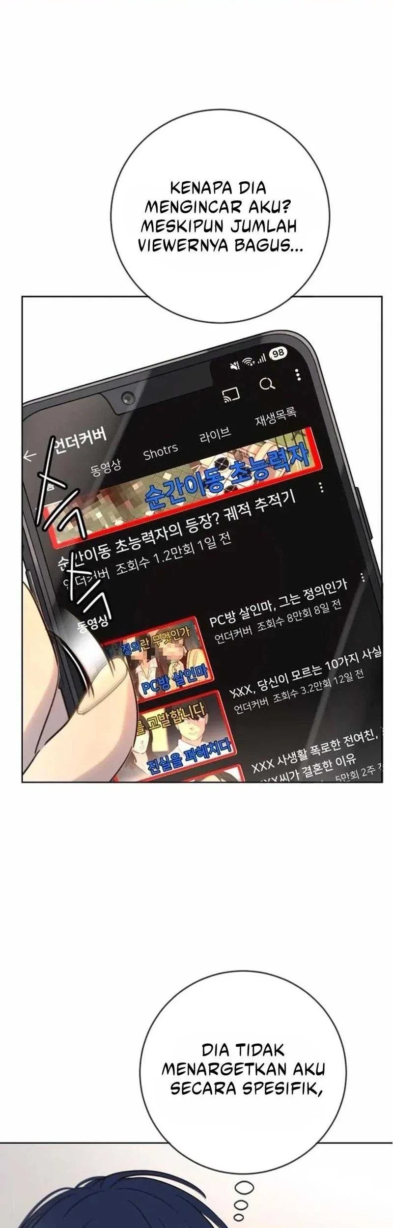 Everyone Loves Her Chapter 22 Gambar 10