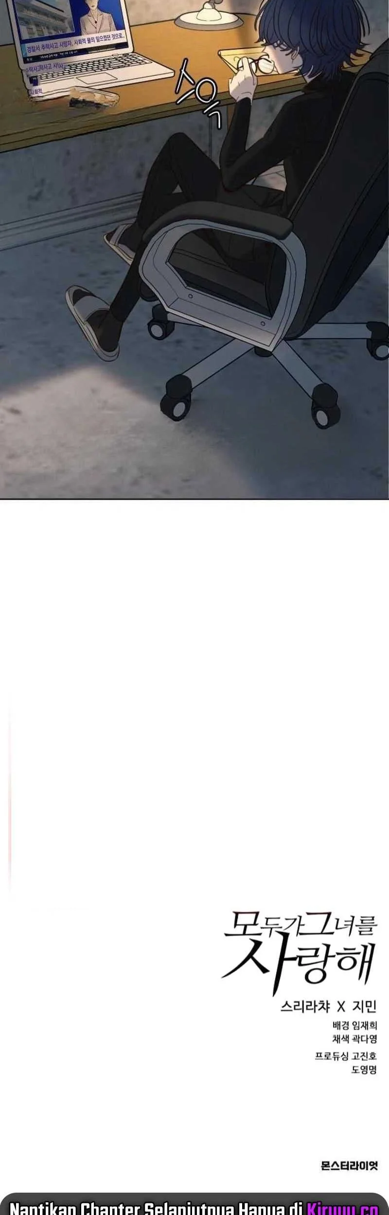 Everyone Loves Her Chapter 23 Gambar 73