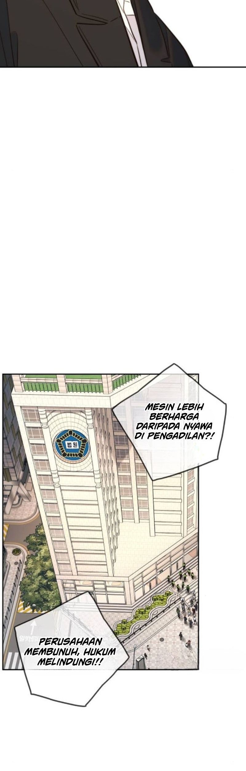 Everyone Loves Her Chapter 24 Gambar 51