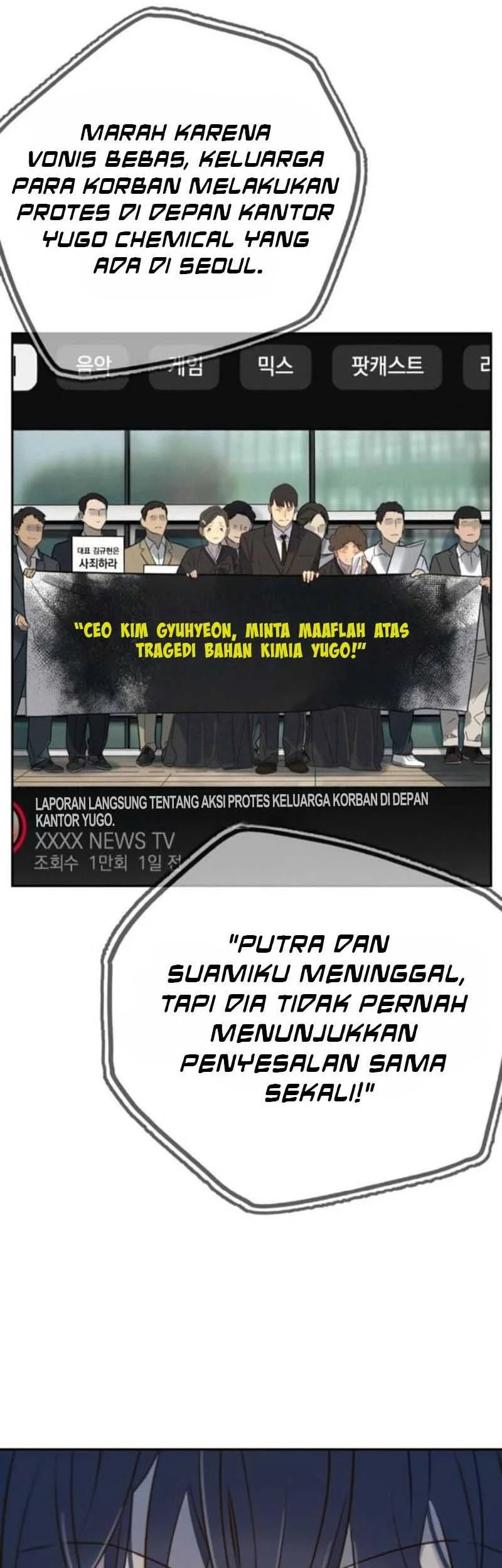 Everyone Loves Her Chapter 24 Gambar 35