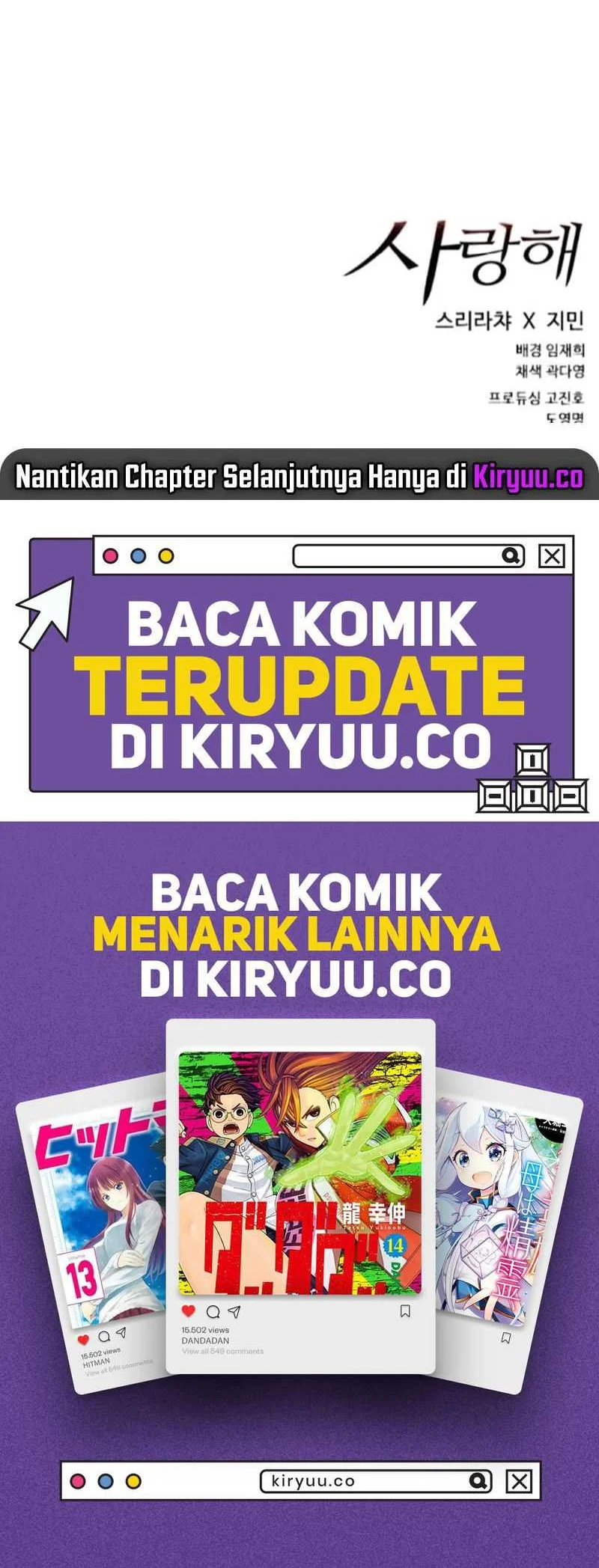 Everyone Loves Her Chapter 24 Gambar 61