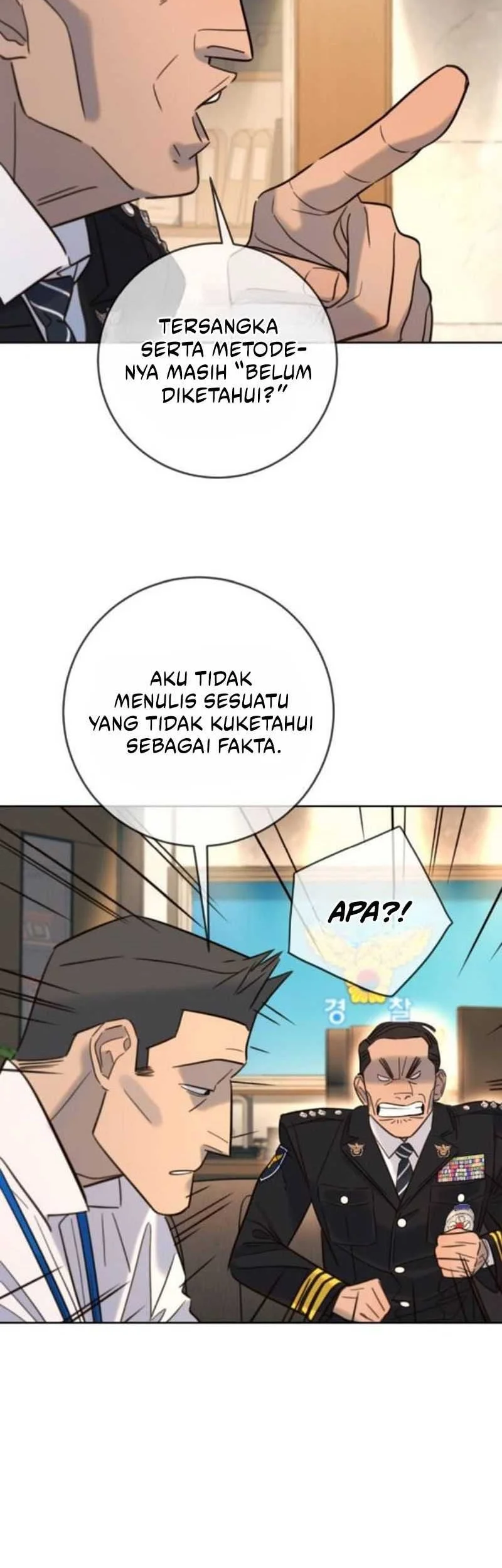 Everyone Loves Her Chapter 24 Gambar 11