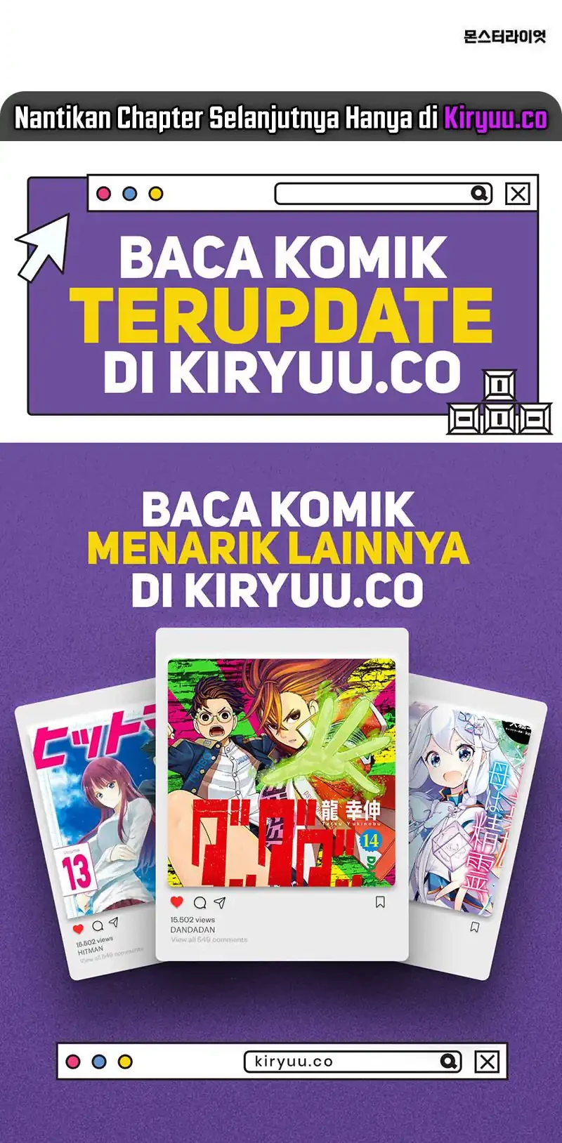 Everyone Loves Her Chapter 26 Gambar 79