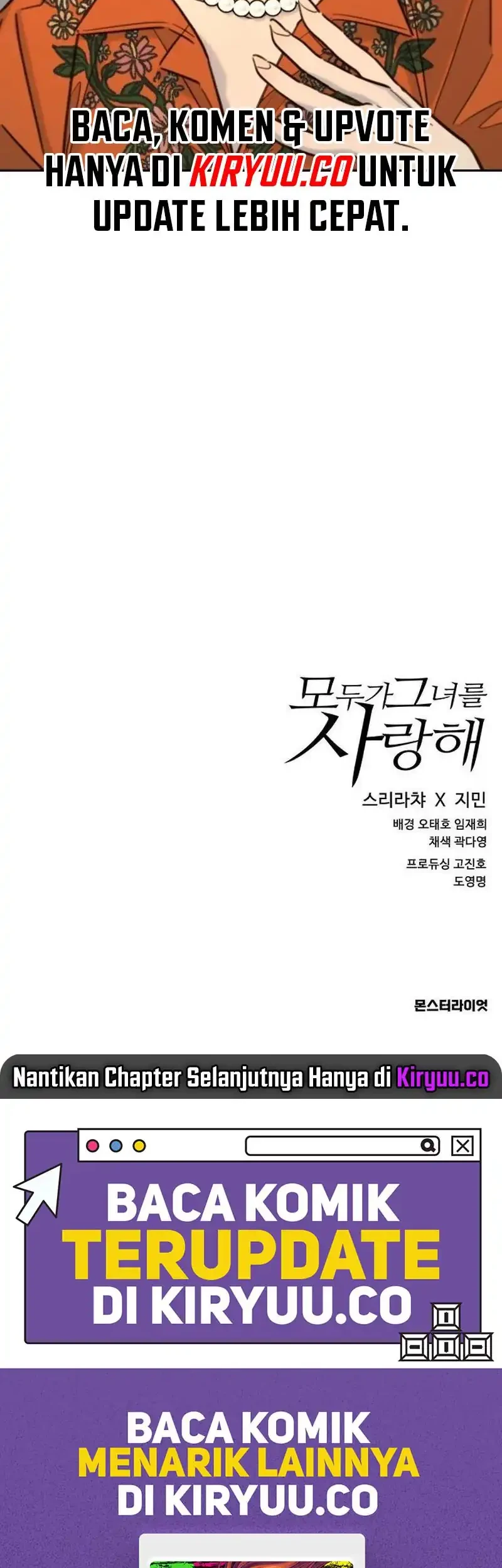 Everyone Loves Her Chapter 27 Gambar 72