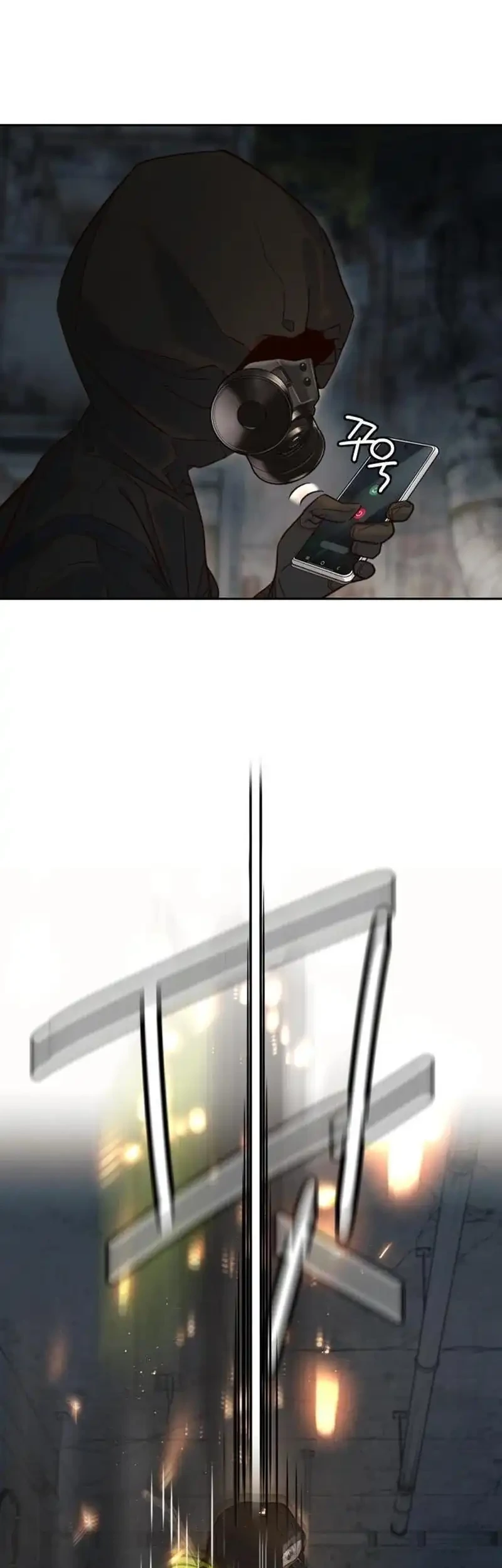 Everyone Loves Her Chapter 27 Gambar 17