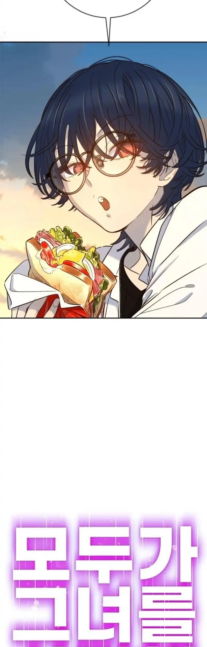 Everyone Loves Her Chapter 29 Gambar 15