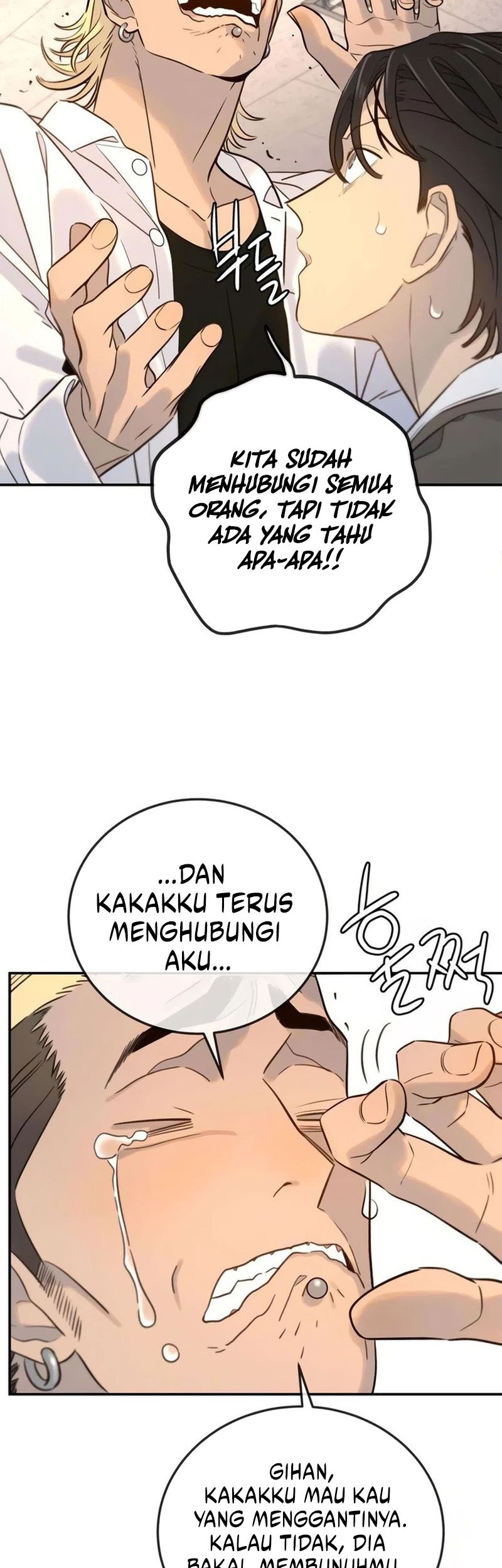 Everyone Loves Her Chapter 3 Gambar 11