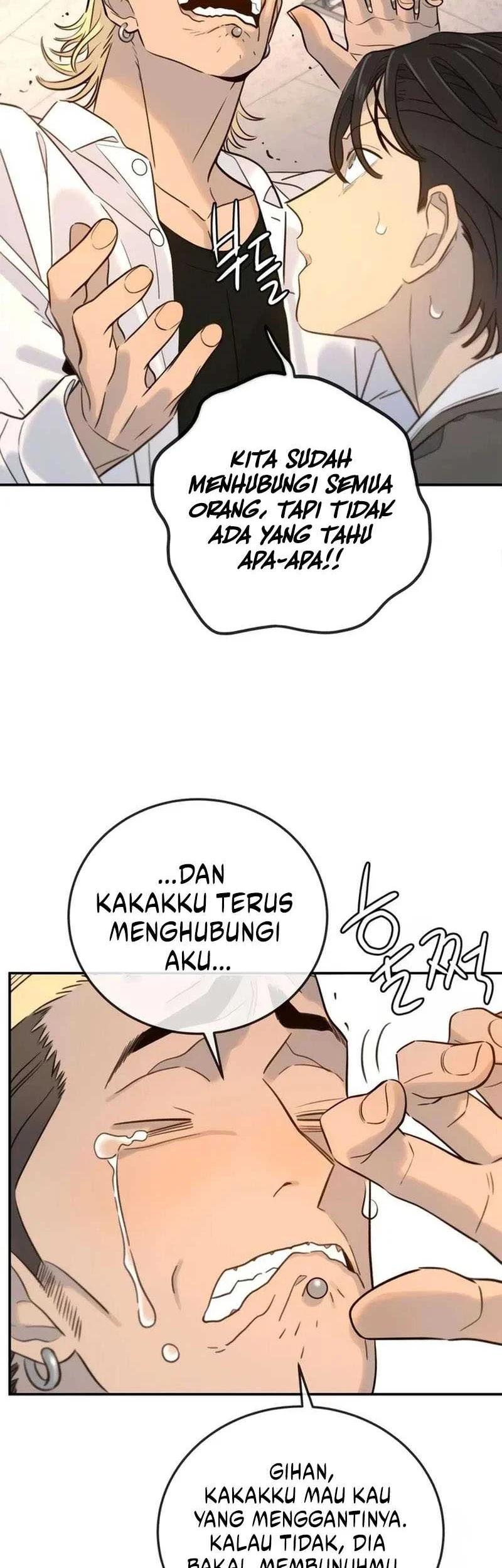 Everyone Loves Her Chapter 3 Gambar 11