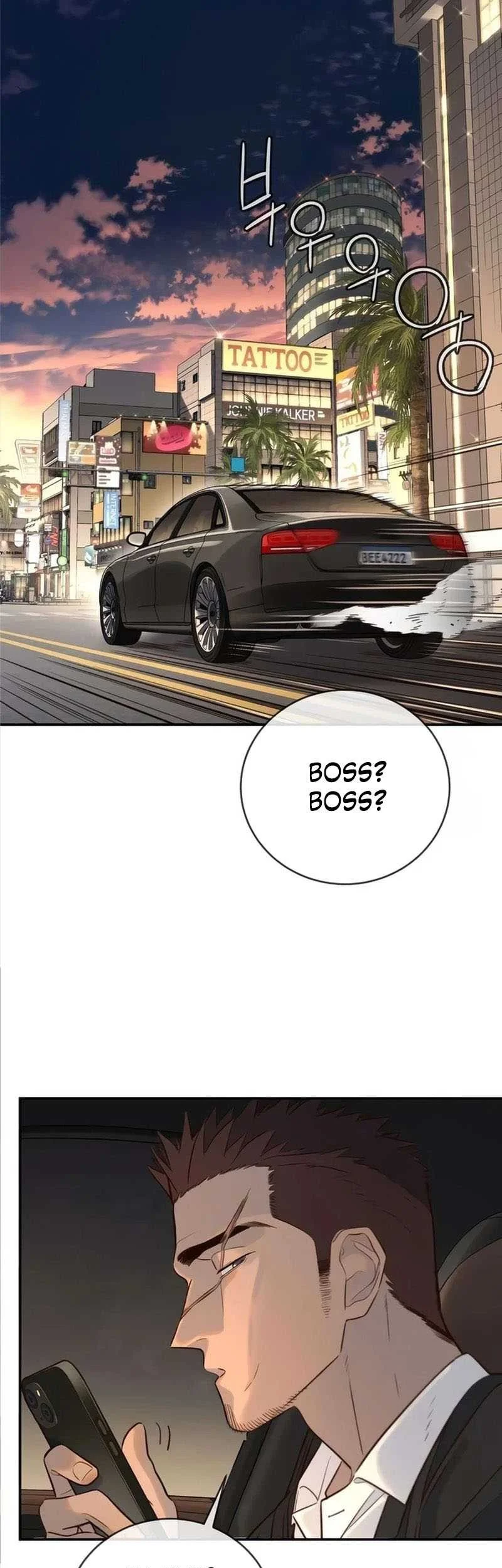 Everyone Loves Her Chapter 3 Gambar 30