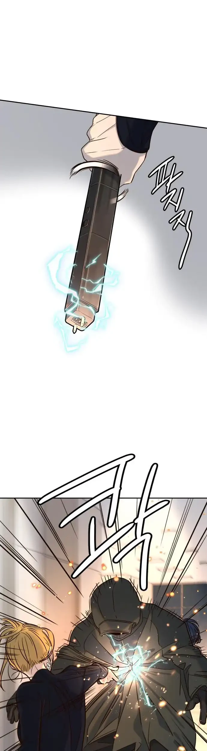 Everyone Loves Her Chapter 32 Gambar 44