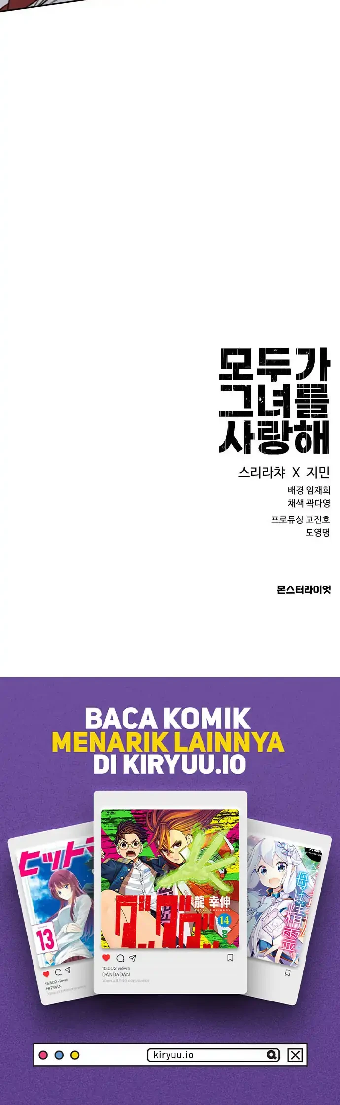 Everyone Loves Her Chapter 32 Gambar 63