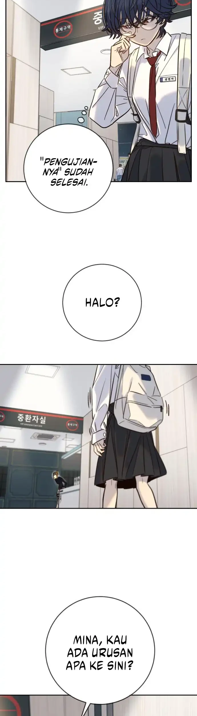 Everyone Loves Her Chapter 32 Gambar 17