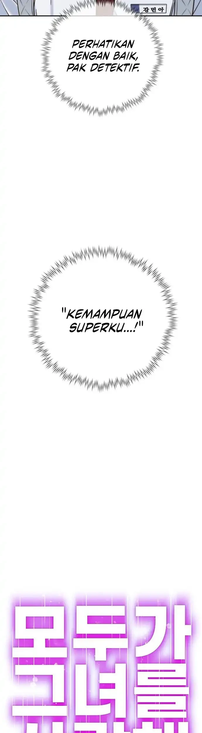 Everyone Loves Her Chapter 32 Gambar 26