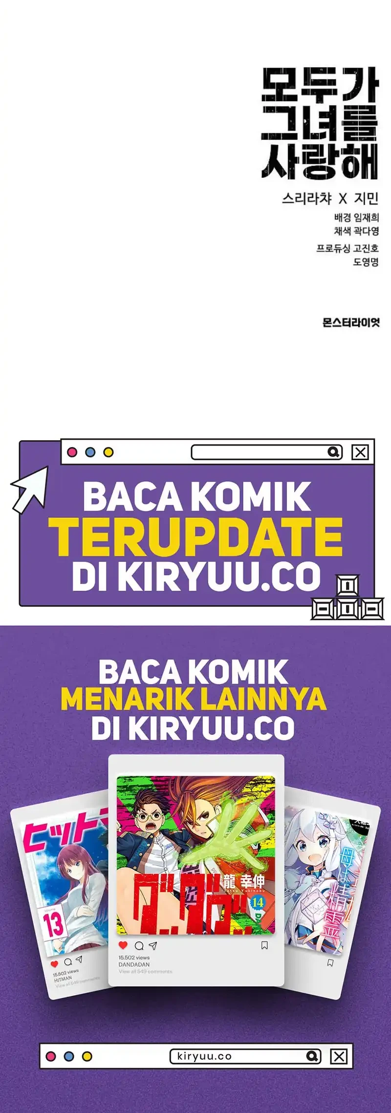 Everyone Loves Her Chapter 33 Gambar 74