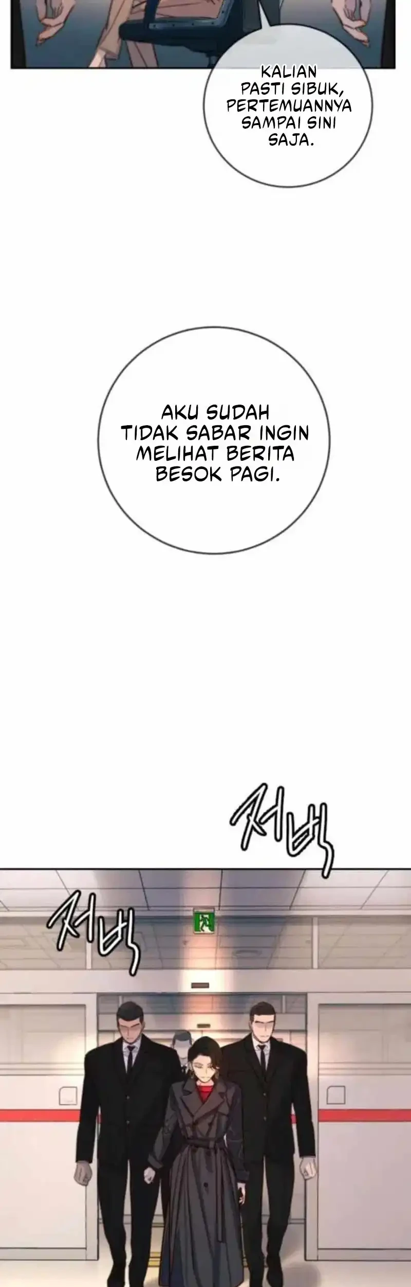 Everyone Loves Her Chapter 34 Gambar 46